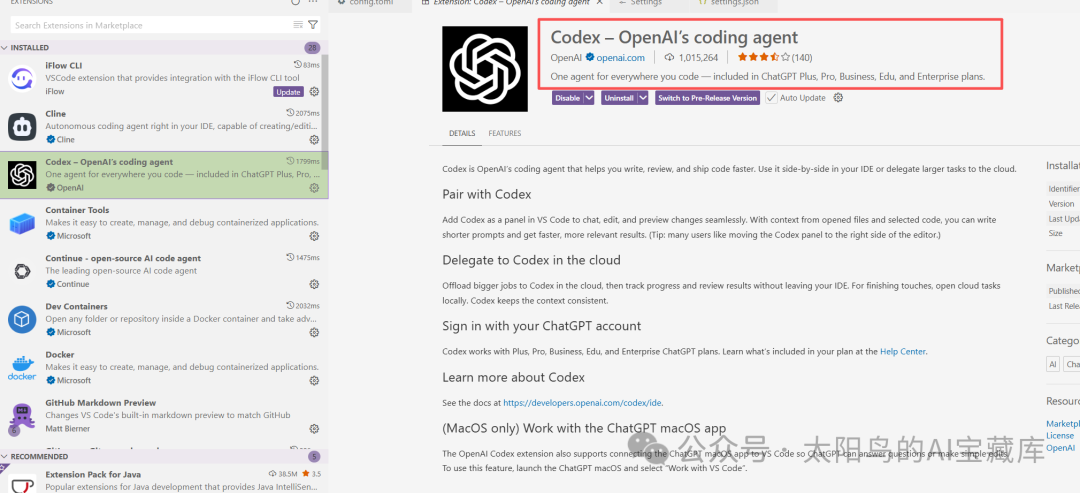 Codex 接入 DeepSeek - 知乎