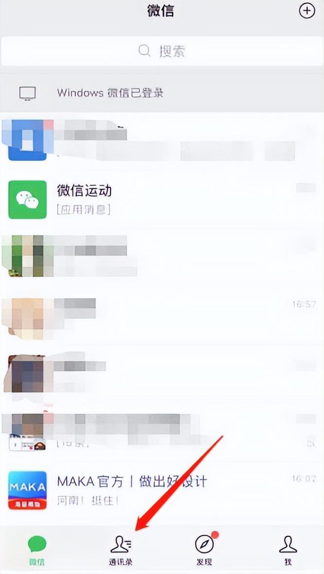 德信娱乐宁波德信工程管理有限公司