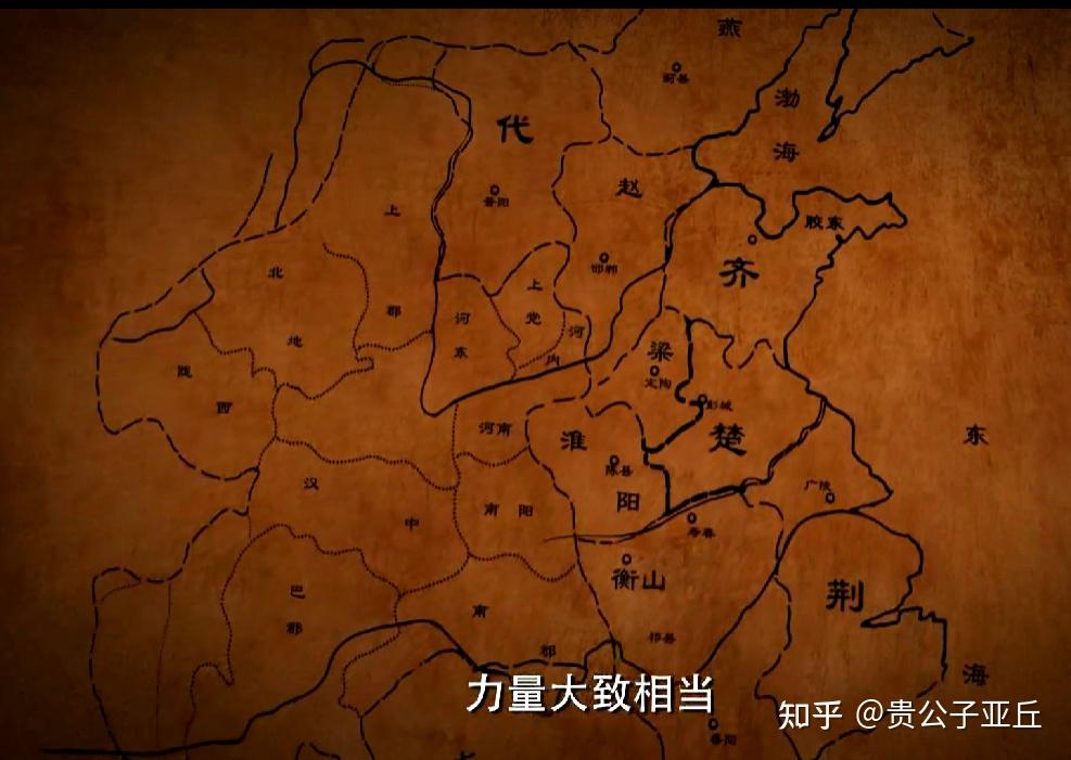 为什么陈豨叛乱引发了汉初异姓诸侯王覆灭的连锁反应？ - 知乎