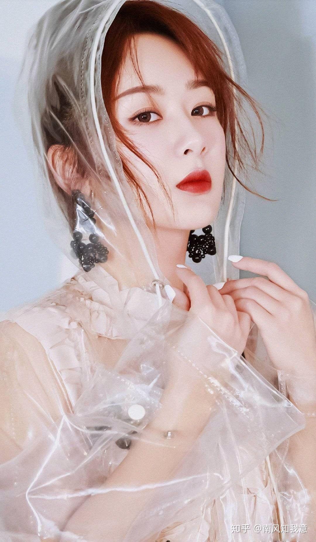 杨紫的哪张图片惊艳过你? - 知乎