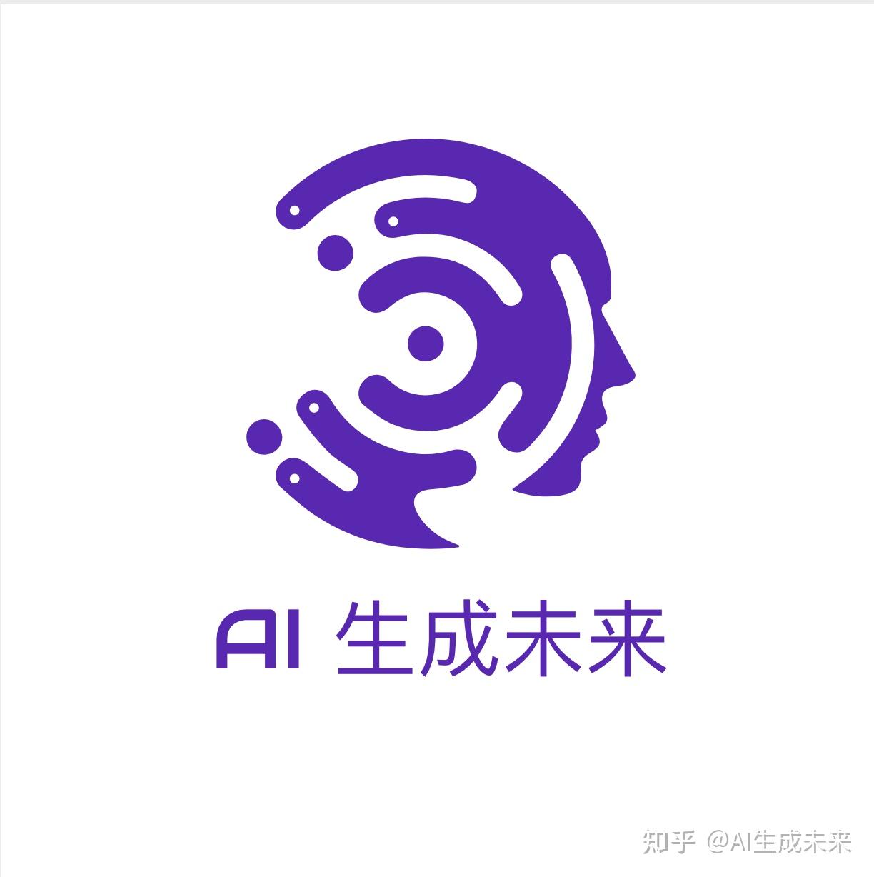 还在花钱制作Logo?这几款免费AI生成Logo平台值得看看 - 知乎