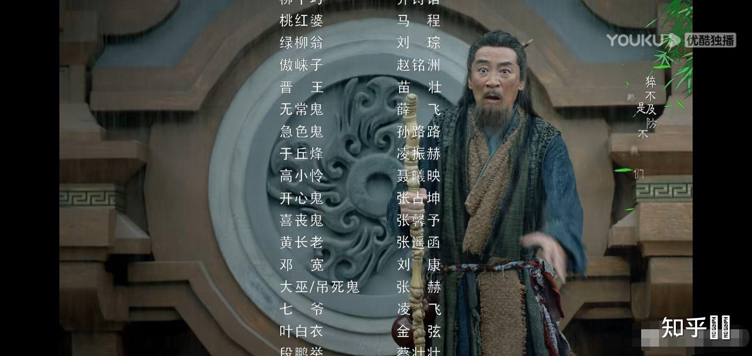 如何看待山河令配音王凯被骂上热搜? - 知乎