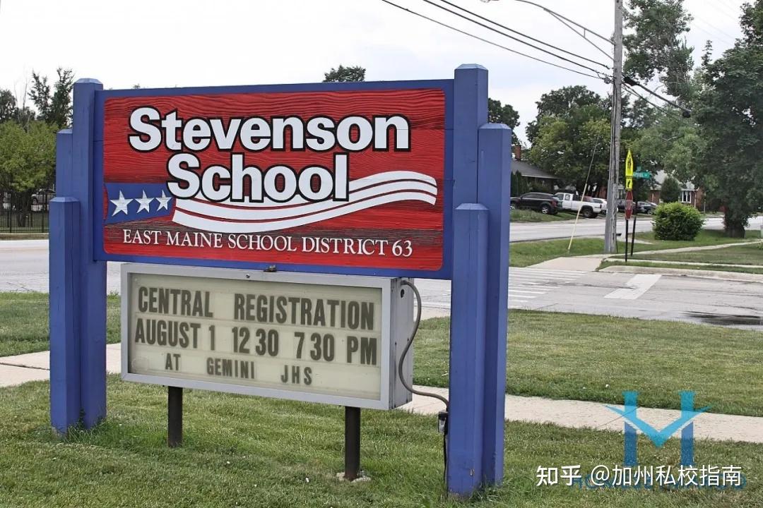 stevenson school图片