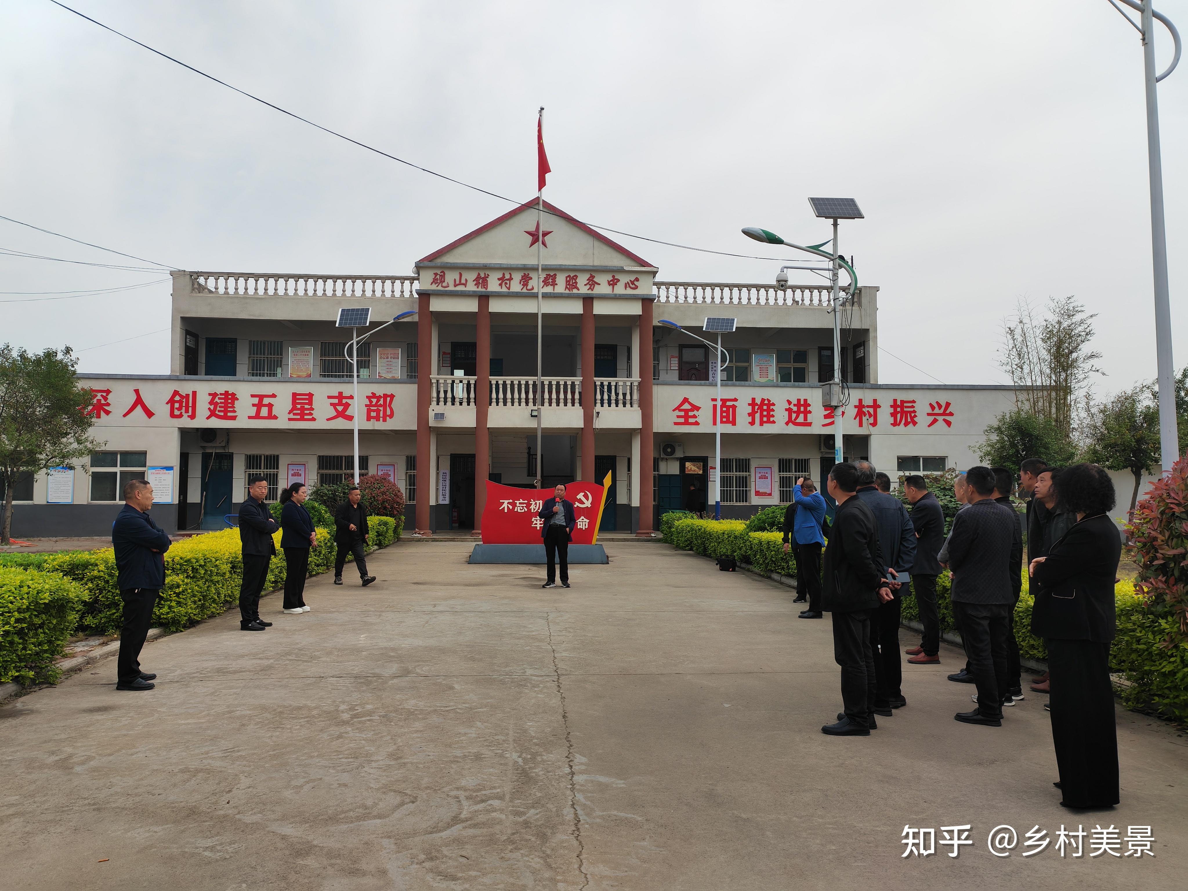 方城县独树镇观摩活动评比促提升乡村振兴建设见成效