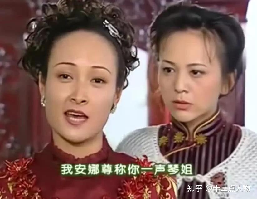 情深深雨蒙蒙:出尽了风头的雪姨,最后却败在了她手里真解气 - 知乎