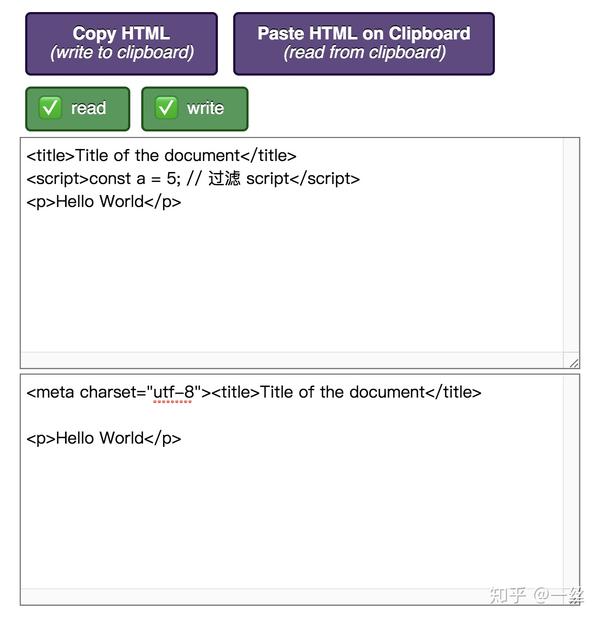 技术周刊 20200804：JS Record & Tuple 知乎