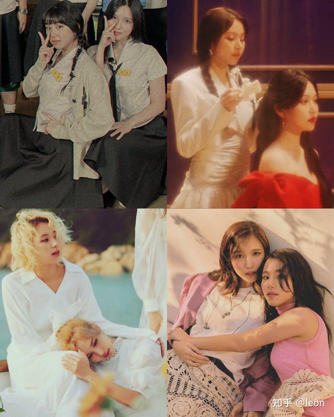 twice中的米彩(mina和彩瑛)是真的吗? - 知乎