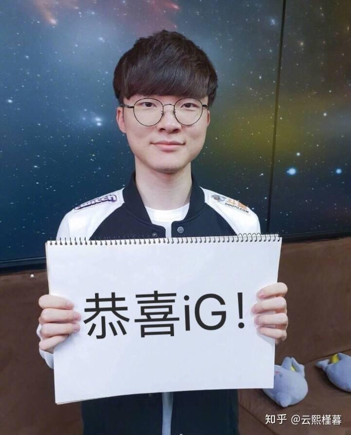 笑skr人!神才网友画王思聪吃热狗照,被王思聪警