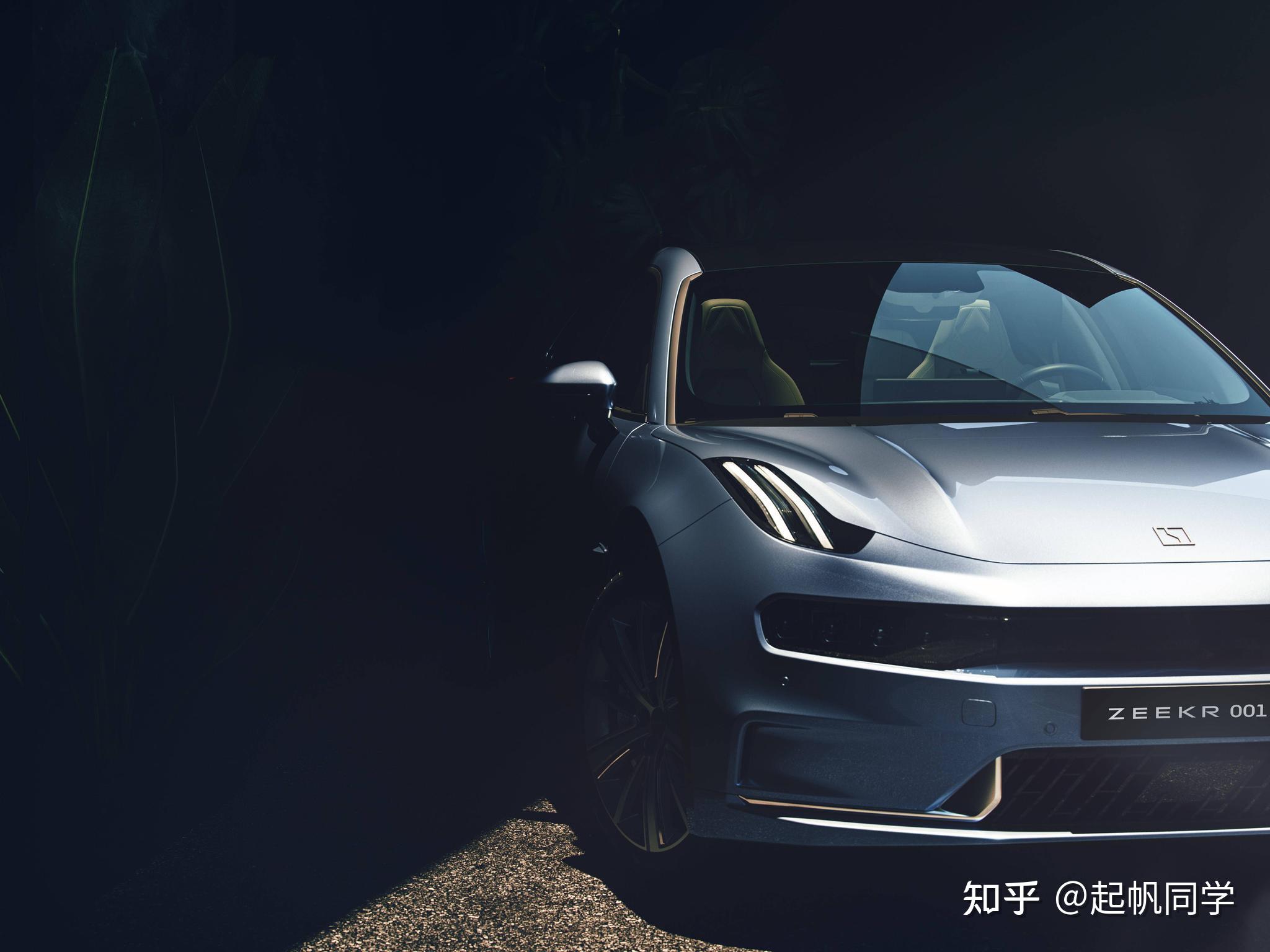 上海车展丨猎装轿跑极氪001能否定义中国高端新能源汽车新标杆