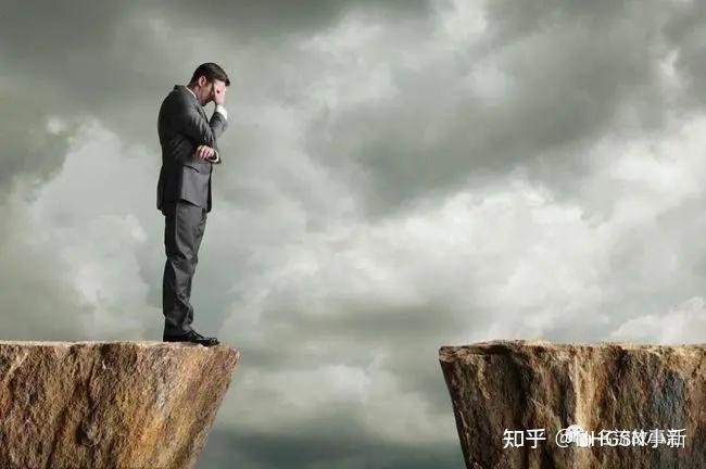 面对艰难的处境,该如何走出困境 - 知乎