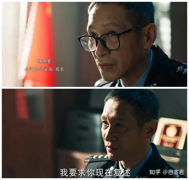 如何评价王一博、陈晓主演的电视剧《冰雨火》?