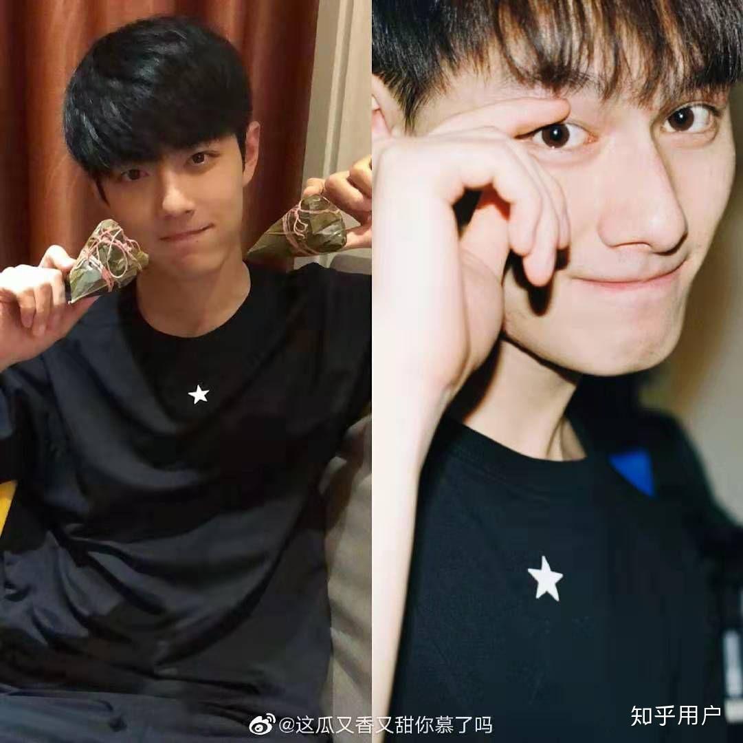 汪卓成去无锡了肖战跟汪卓成是有点啥吗