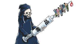 怎么样才能戒毒 v2-1514d21793d7aca531a42ff17c4ea7e3_1440w.jpg?source=172ae18b