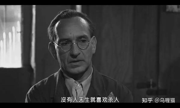 揭秘辛德勒的名单