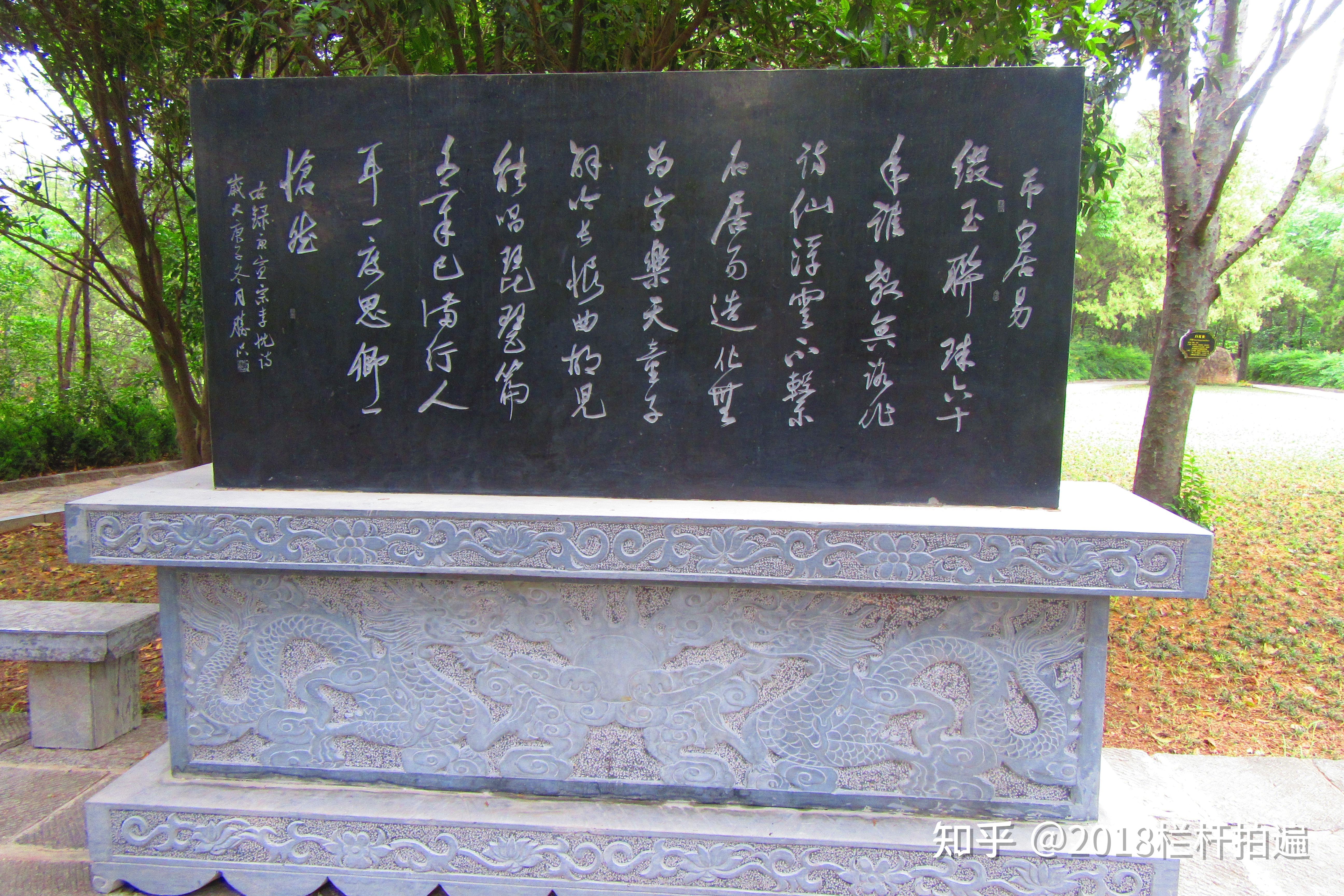 洛阳:白园/白居易墓 - 知乎