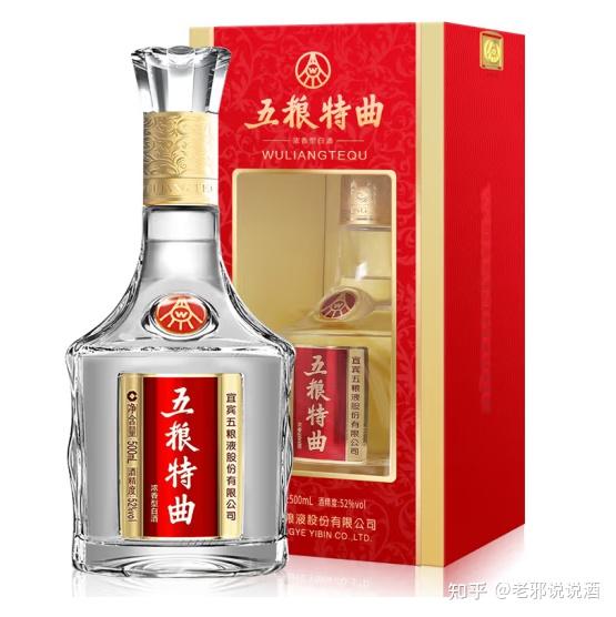 洋河尽管其在中高端产品线与五粮液,泸州老窖存在一定差距,但在百元