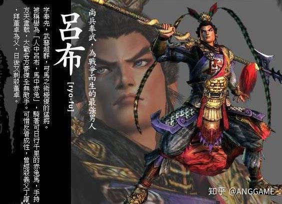 三国无双5兵器 三国无双5关羽隐藏武器 真三国无双5专属武器