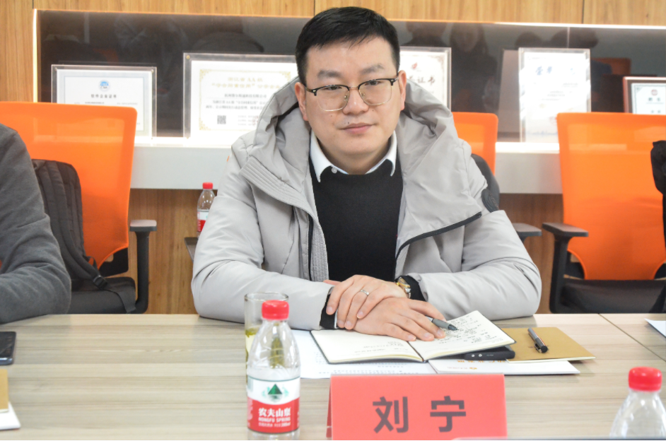 中交西北投资杭州产业园总经理刘宁一行来火石创造交流