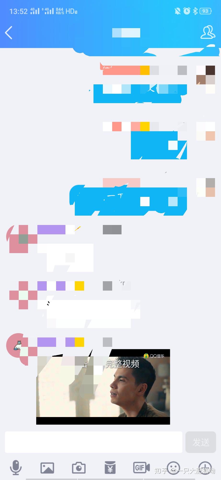 为什么发完视频会自动保存