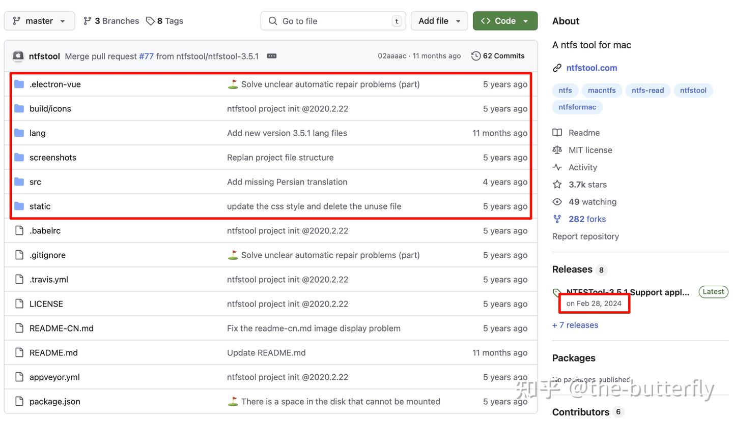 NTFS For MAC 诈骗软件重灾区- 知乎
