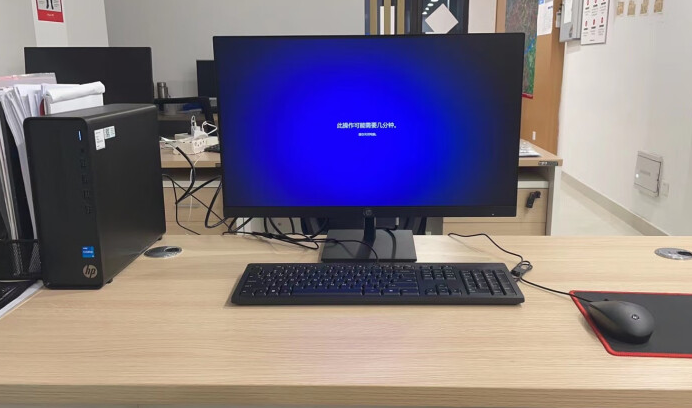 惠普HP小欧S01（惠普小欧s01）怎么样？使用88天后优缺点评测