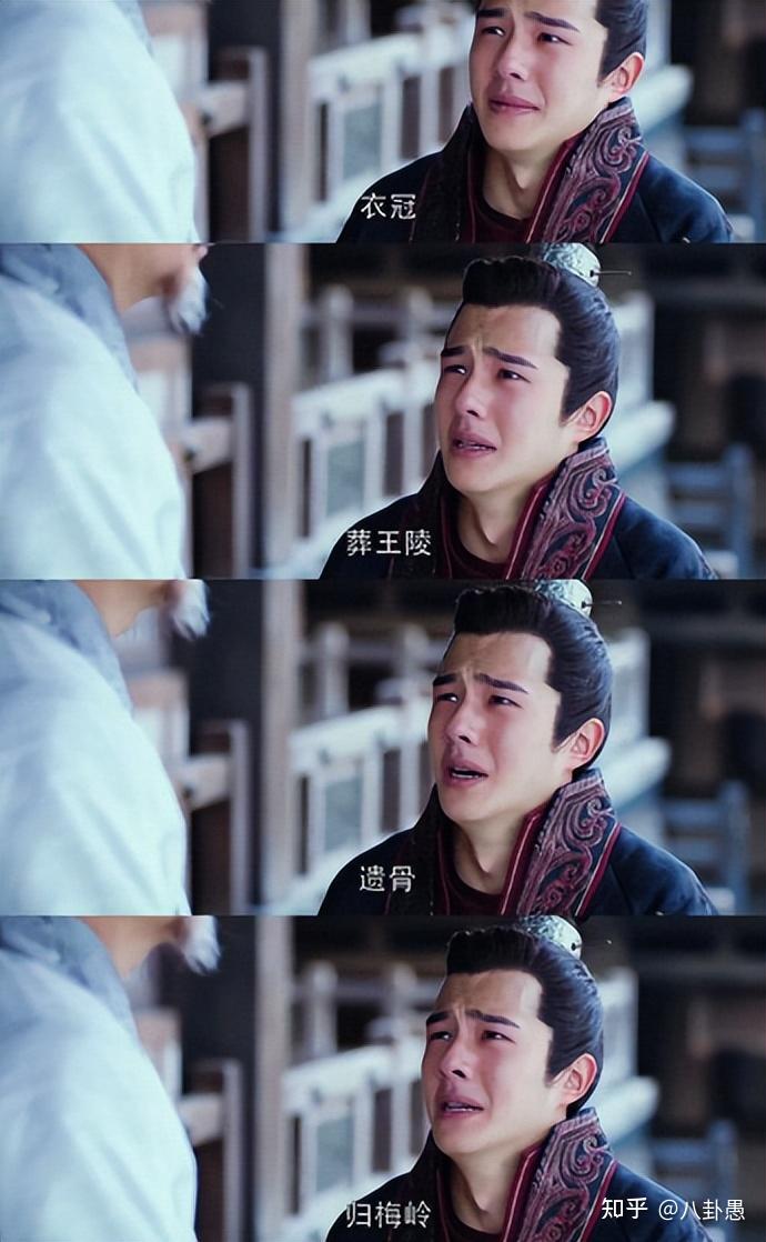 如何评价琅琊榜2之风起长林