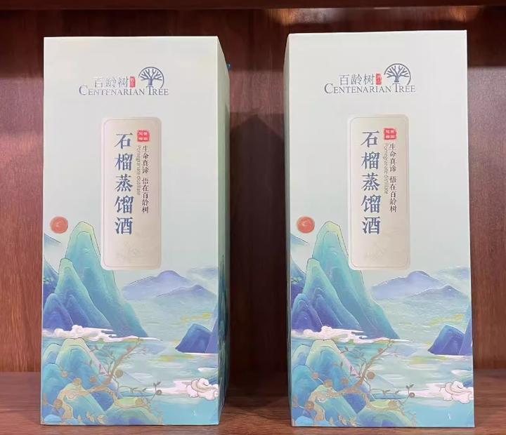 百龄树石榴蒸馏酒新品惊艳上市,开启美酒新潮流 - 知乎