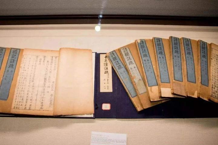 经的范围及演变:从六经到二十一经 - 知乎