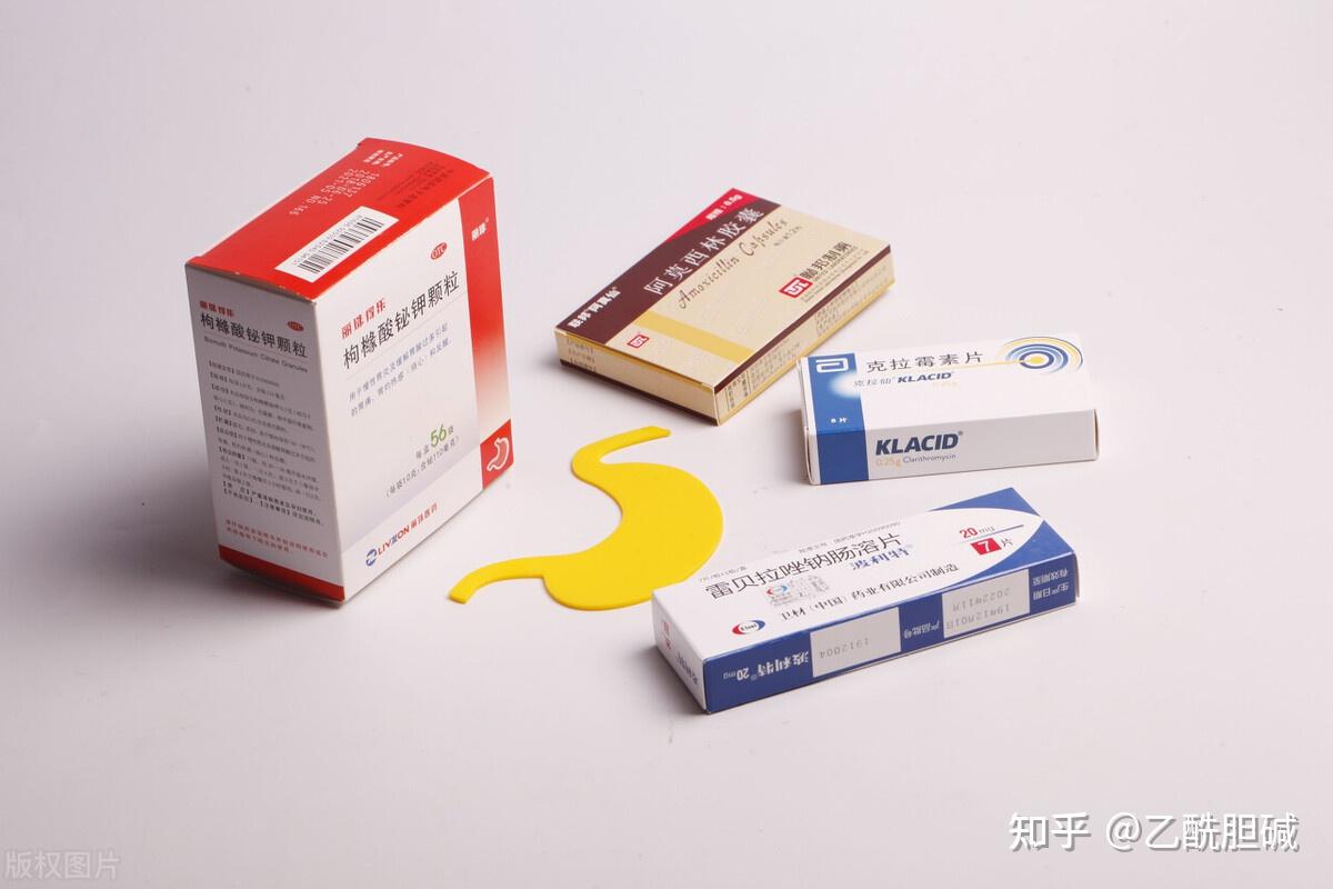 为什么用四联疗法治疗幽门螺旋杆菌之后反而开始胃酸