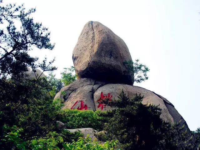 石城小松仙桃景区图片