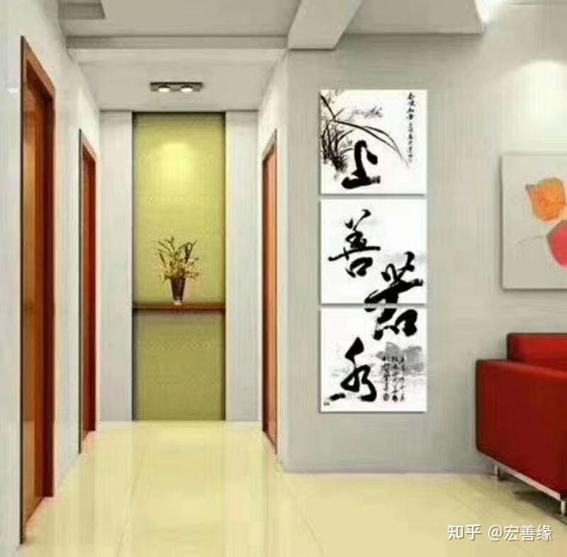 好的进门风水有三见 - 知乎
