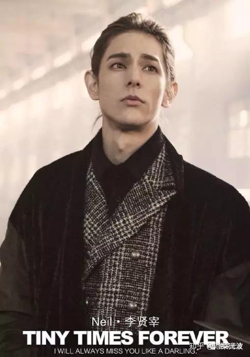 相信大家比较熟悉,他就是电影《小时代》中,顾里表弟黎傲的扮演者