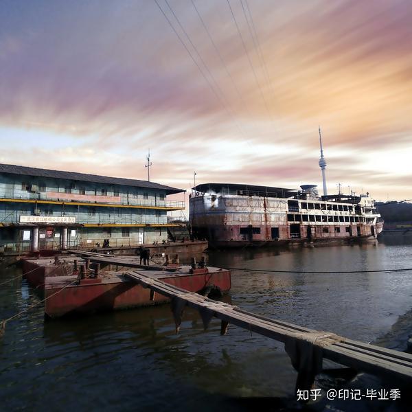 武汉-汉口"宝庆码头"遗址