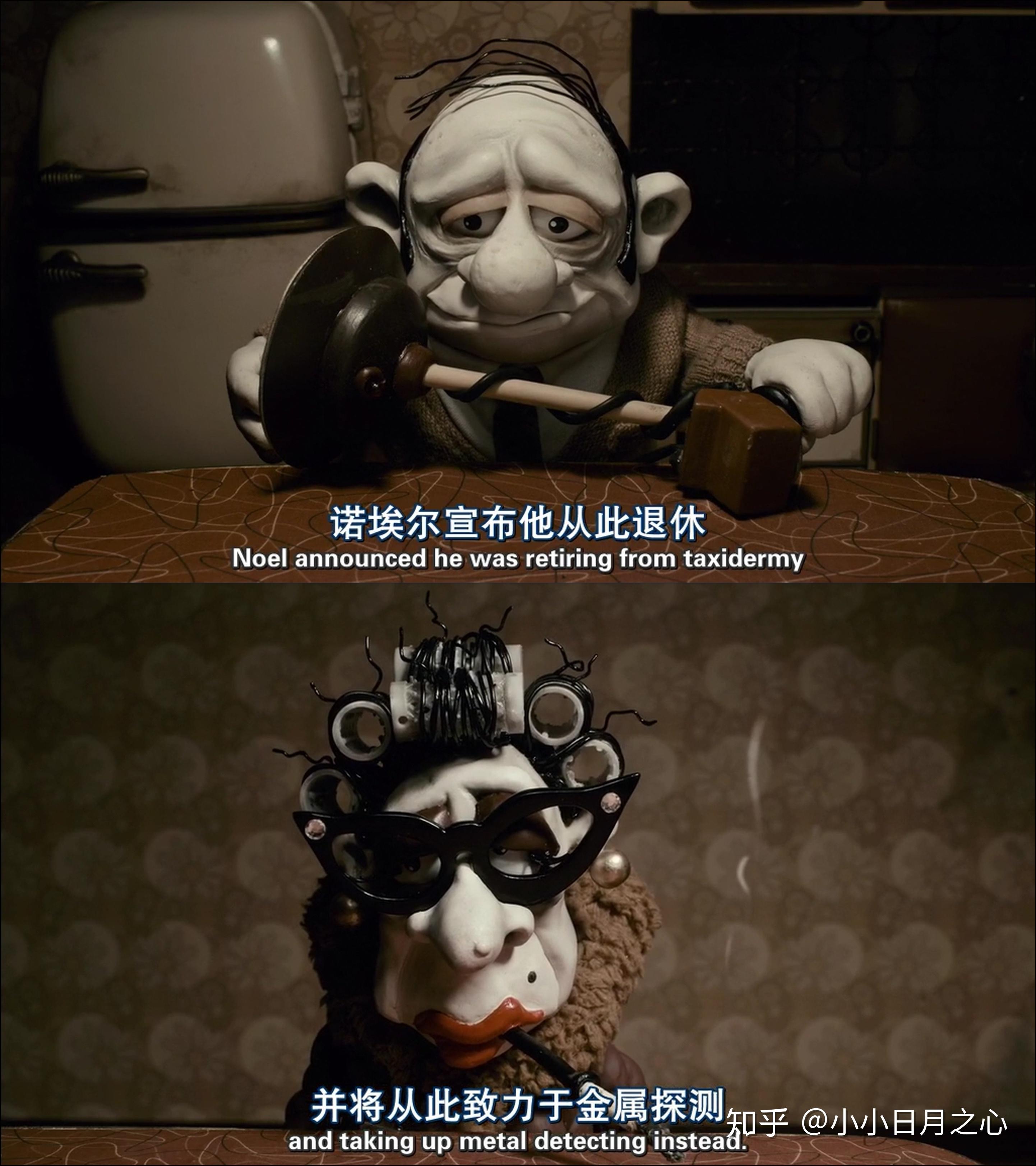 玛丽和马克思maryandmax这部电影最感动你的是什么