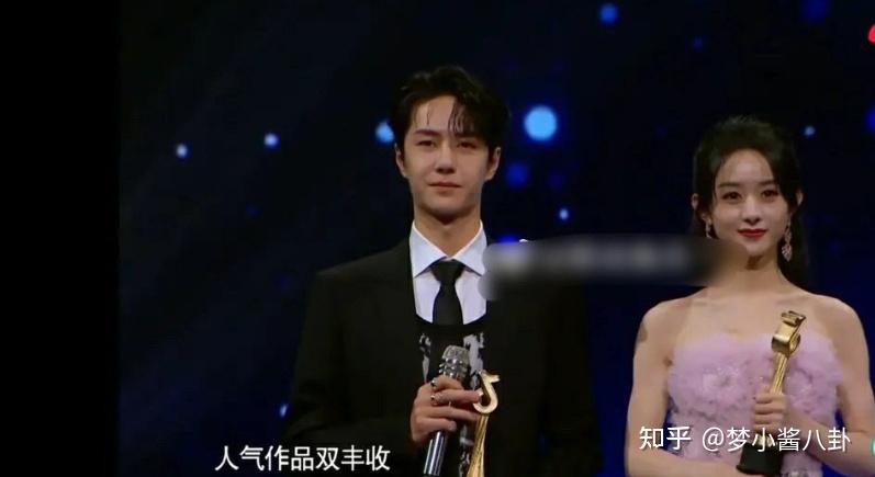 小八卦郑爽王一博赵丽颖周扬青李小璐