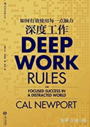 如何高效进行多账户管理避免信息混乱 (如何高效进行文档排版)