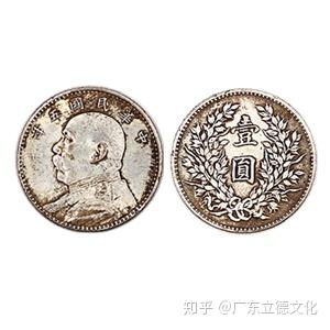 【袁世凱】中華民国 袁世凱像 壹圓銀貨　中華民國十年　⑤ 民国三年袁世凯侧面像壹圆银币样币以655.5万成交_手机新浪网