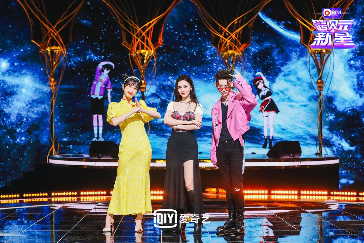 选秀综艺出道虚拟偶像的最新养成路径