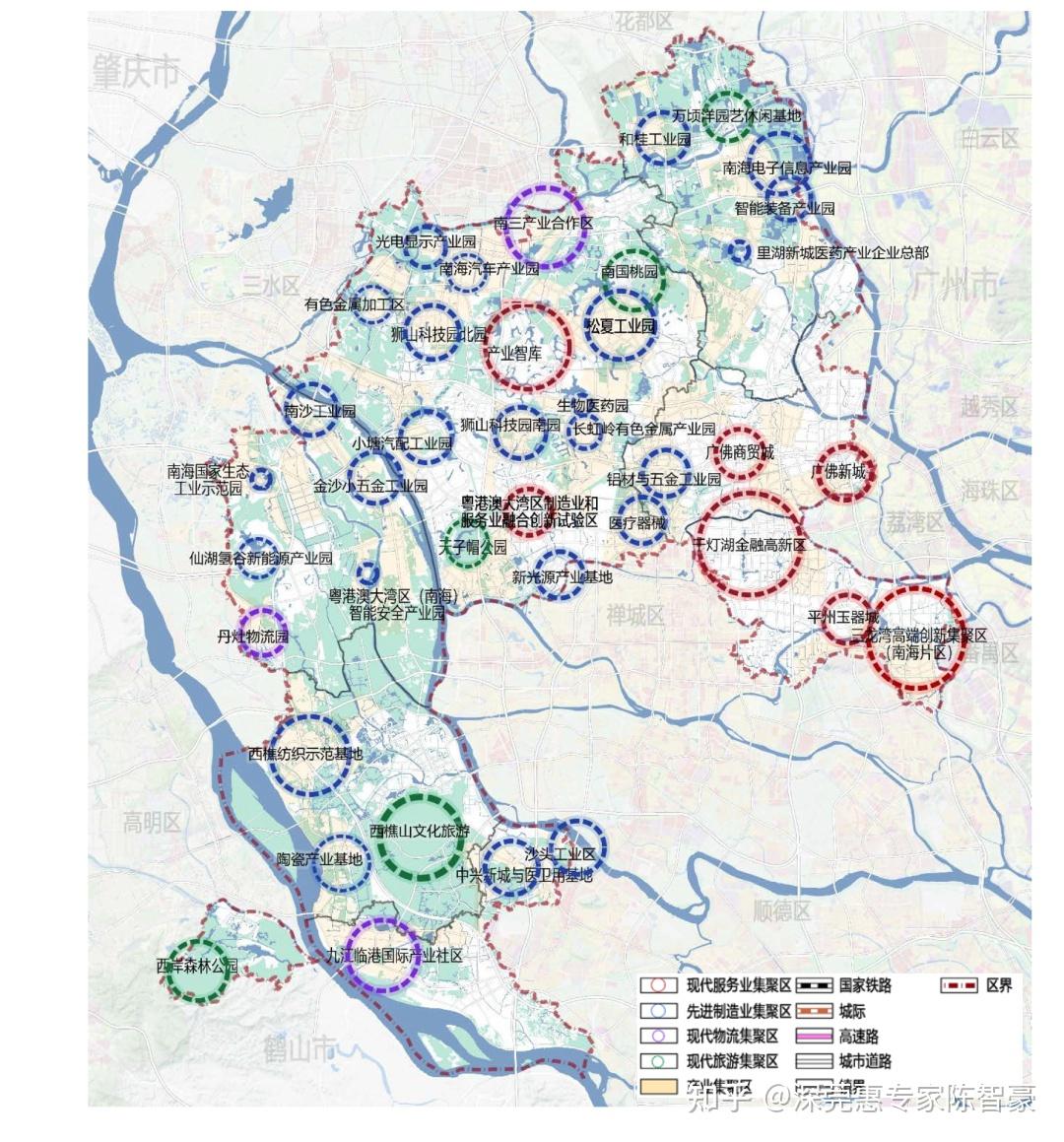 重磅佛山南海十四五综合发展规划出炉四大定位三大片区2025年生产总值