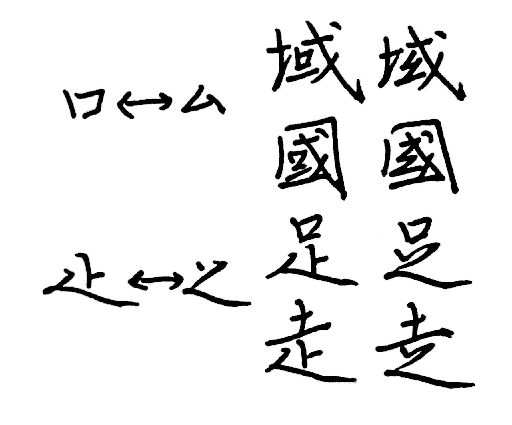 v2-1541c6e8485056ce90bee3e25ce7cf3c_r.jpg