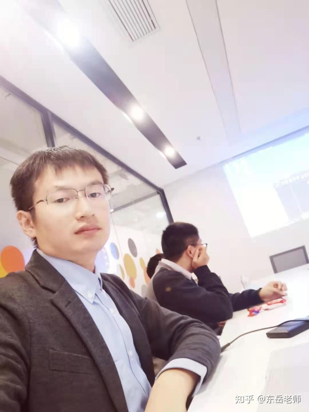 如何看待产品手记官方抹黑东岳老师的行为作为官方这种无事实依据的