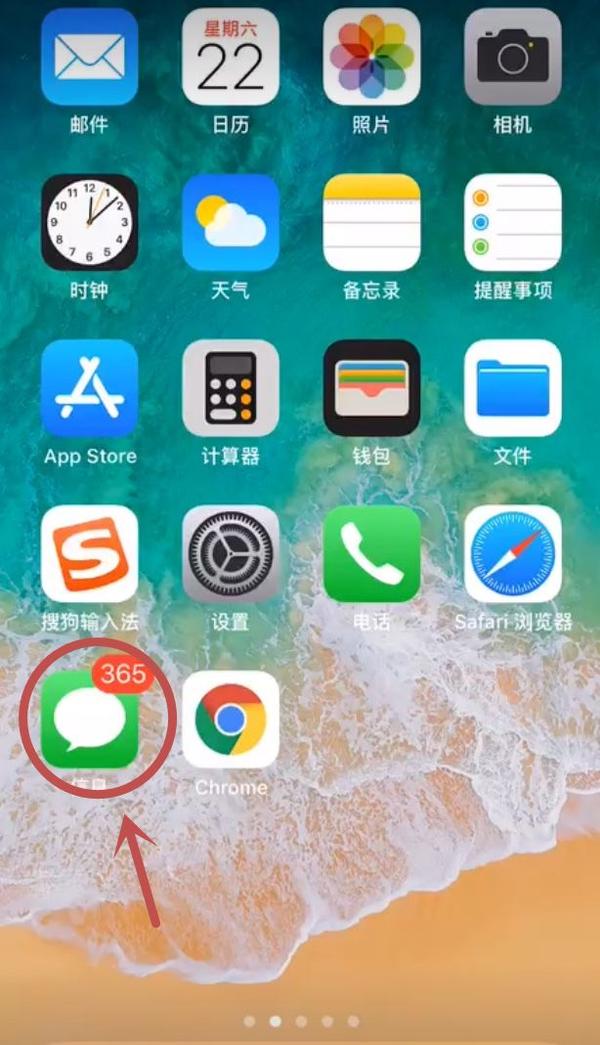 Iphone新出漫画滤镜 用它拍照让你酷爆pyq 知乎