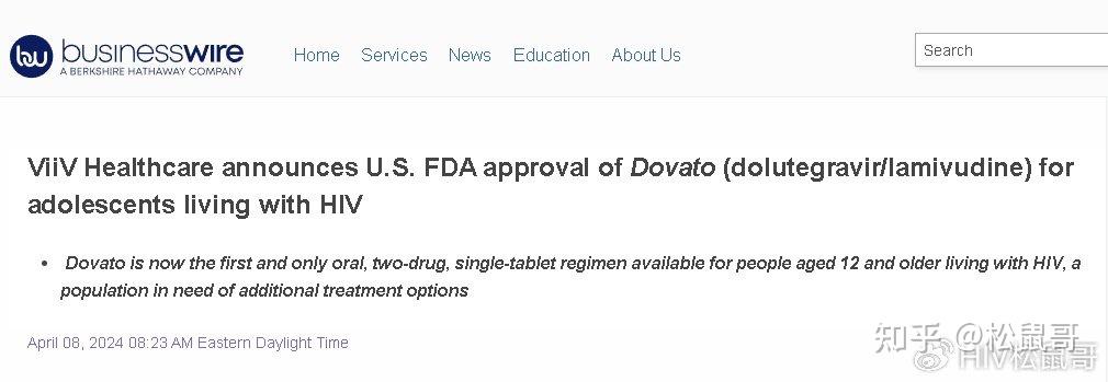 美国FDA:批准药品Dovato(多伟托)可用于青少年HIV感染者 - 知乎
