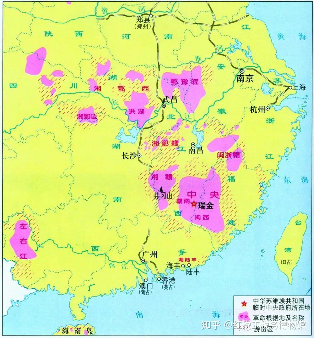 土地革命时期主要苏维埃根据地简介——红色税史数据中心 - 知乎
