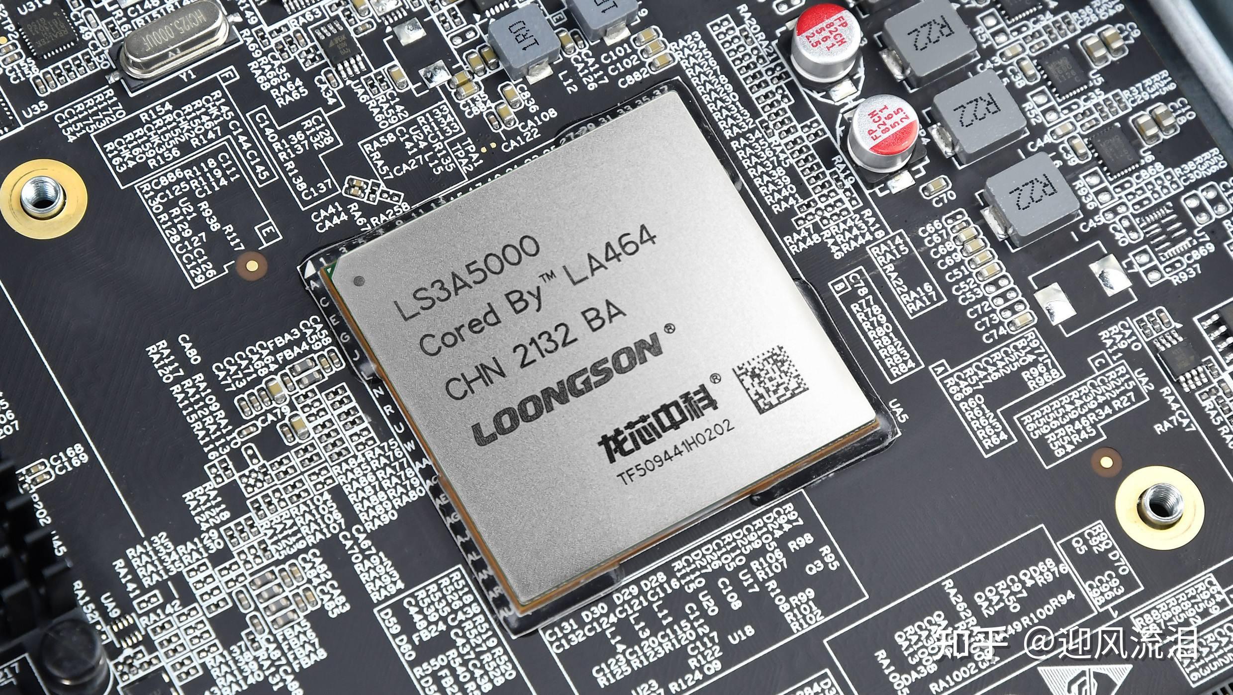 amd(美国超威),当然你要问我还有没有其他的品牌,有中国的龙芯处理器