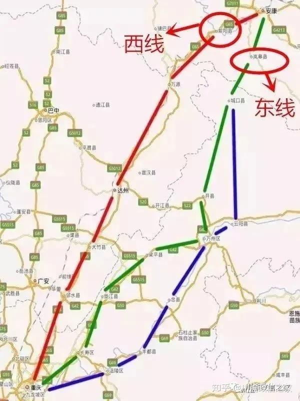 23年的川渝之争终于有结果了