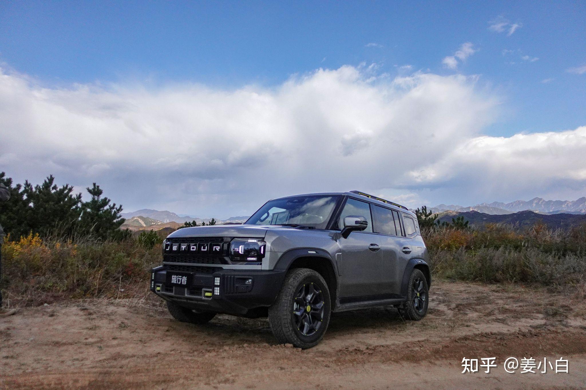 如何选择捷途旅行者不同车型的配置