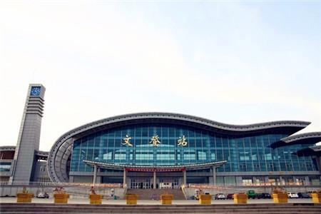 山东威海文登火车站途经公交车路线乘坐点及其运行时间