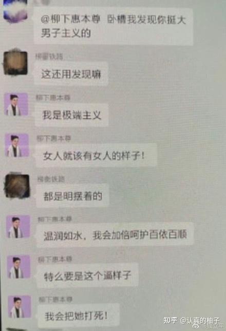程功律师个人网站MK体育- MK体育官方网站- MK体育APP下载- 世界杯官方指定平台