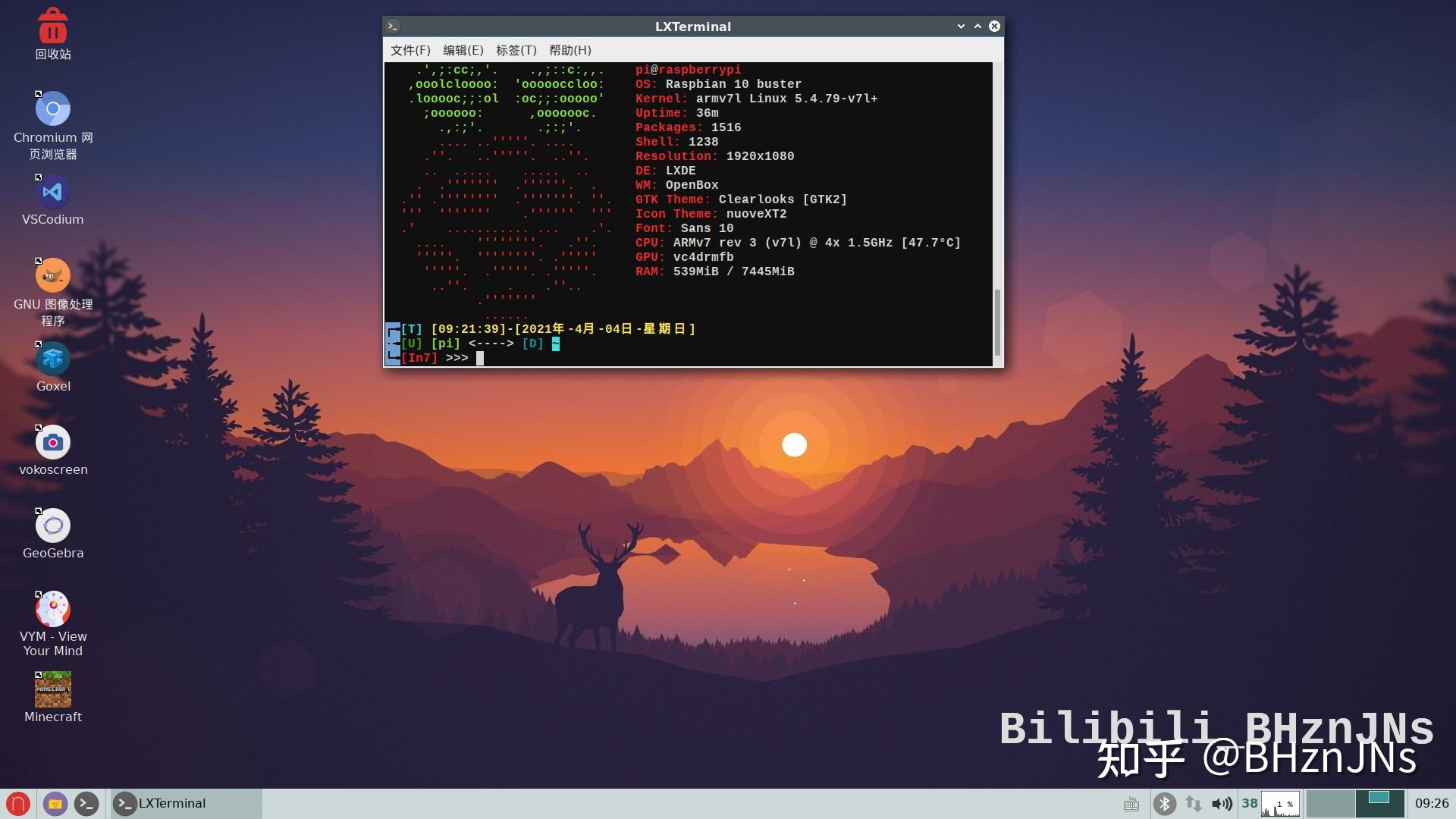 LXDE 也可以这样美观！Linux LXDE 美化 - 知乎